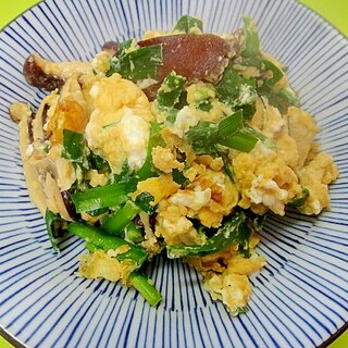 椎茸とニラの卵炒め